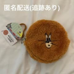 한국 한정 톰과 제리 파우치 다이소 daiso