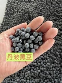 丹波黒豆b級品のサムネイル