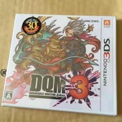 ジョーカー3のサムネイル