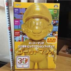 ゴールドマリオ  マリオ  フィギュアのサムネイル
