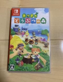 あつまれ どうぶつの森のサムネイル