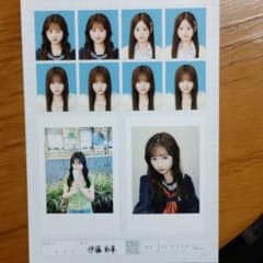 伊藤彩華 seju 証明写真 vol.2のサムネイル