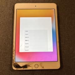 ジャンク品】iPad ゴールド 画面ひび割れあり 32GB - メルカリ