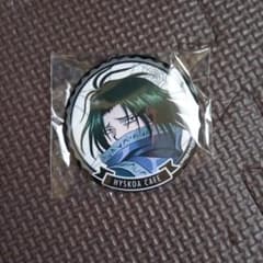 HUNTERHUNTER ヒソカフェ フェイタン 缶バッチ - メルカリ