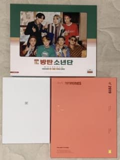 BTS メモリーズDVD　シーグリ　アルバムのサムネイル