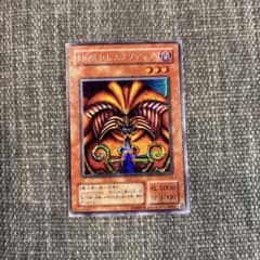 遊戯王　WCS2016 限定スリーブ　未開封　３２０枚 遊戯王 WCS2016スリーブ 20枚入り 未開封 2つセット 合計40枚 | Shop