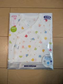 MIKI HOUSE ピュアベール コンビ肌着 50-60のサムネイル