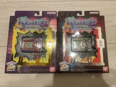 デジタルモンスター デジモン KENJI WATANABE Edition - メルカリ