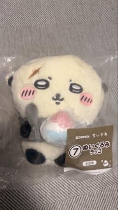 ちいかわ エニマイくじ ぬいぐるみ ラッコのサムネイル