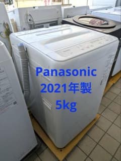 パナソニック 洗濯機 2021年製 5kg 北九州市福岡市限定 安心の3ヶ月
