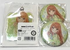 学マス DMMスクラッチ 紫雲清夏セットのサムネイル