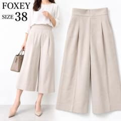 FOXEY フォクシー ワイドパンツ 38 ウール80％ ガウチョ ベージュ