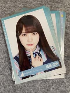 加藤史帆 生写真（フルコンプのみ）5種計20枚 まとめ売りセット②