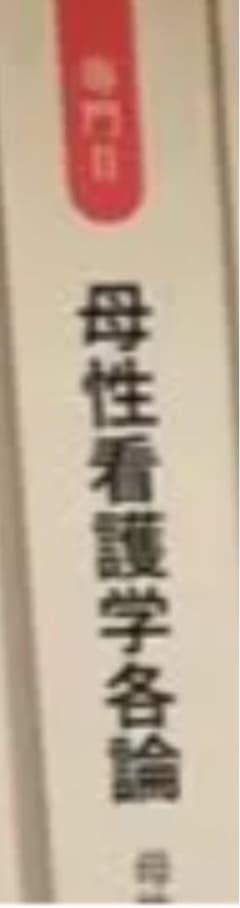あ。さん用のサムネイル