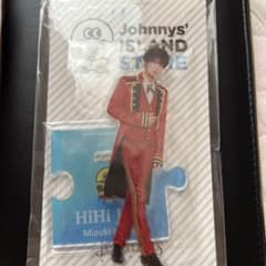 井上瑞稀　アクリルスタンドのサムネイル