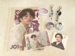 JO1 기모토 쇼야 상품 8점 세트