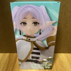 Funeral Frieren Coreful Figure Frieren