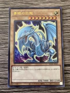 「みう様専用】のサムネイル