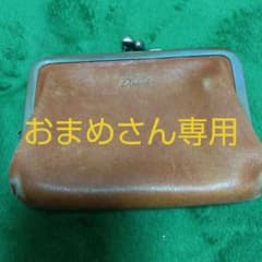 がま口２つ折財布のサムネイル