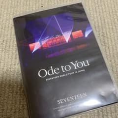 SEVENTEEN Ode to you DVDのサムネイル