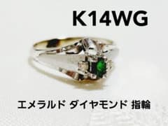 K14WG エメラルド＆ダイヤモンドリング ホワイトゴールド エレガント