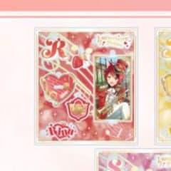 すとぷり 莉犬くん カスタマイズアクリルキーホルダー アクリルスタンドのサムネイル