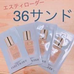 エスティローダー ダブルウェアのサムネイル
