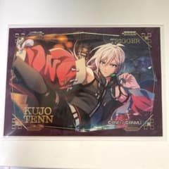 九条天　アイナナ　キラステのサムネイル