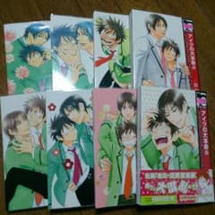 こうめ※返信・発送遅くなります様のサムネイル