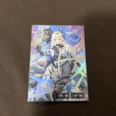 エマ lrpp サイン