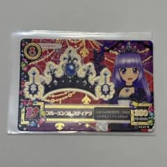 アイカツカード ブルーエンブレスティアラ 氷上スミレ - メルカリ