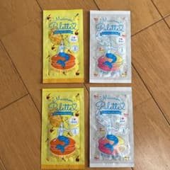 最終値下げ　マカロンパレットペイントヘアカラーワックスのサムネイル