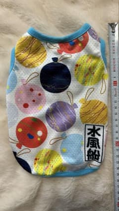 カラフル風鈴柄メッシュ犬服 Sのサムネイル