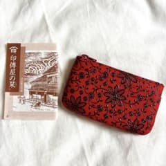 印伝革の小銭入れ　赤のサムネイル