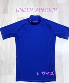 アンダーアーマー　アンダーシャツ　半袖　L 青のサムネイル