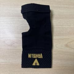バンテリン 手首専用 サポーター ブラックのサムネイル