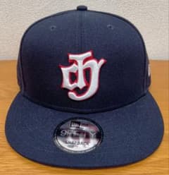 NEWERA ニューエラ 9FIFTY 広島東洋カープ1959 NEWERA ニューエラ 9FIFTY 広島東洋カープ1959 - メルカリ
