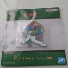 Mrs. GREEN APPLE E상 고무 컬렉션 키홀더