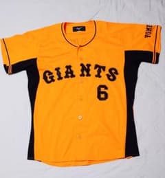 読売ジャイアンツ #6 坂本勇人選手 ミズノ製 燈魂ユニフォーム (L