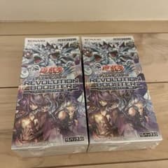 遊戯王 REVOLUTION BOOSTER 2BOX 未開封 - メルカリ