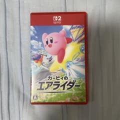 Switch2 カービィのエアライダーのサムネイル