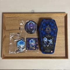 ツイステ イグニハイド まとめ売りのサムネイル