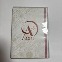 嵐ライブDVD AAA + in domeのサムネイル