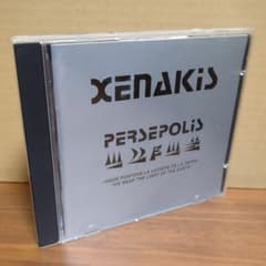 Iannis XENAKIS 『PERSEPOLIS』　FractalOX Iannis XENAKIS 『PERSEPOLIS』 FractalOX - メルカリ