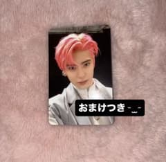 nct ジェヒョン resonance トレカのサムネイル