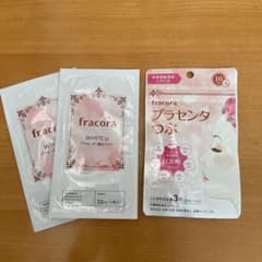 フラコラ　プラセンタ　つぶ　11日分 & 潤白マスクのサムネイル