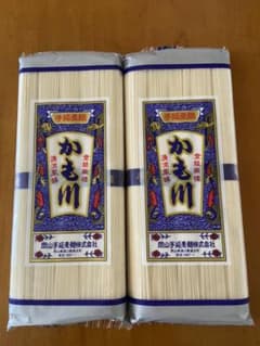 岡山　かも川　手延べそうめん　2袋のサムネイル