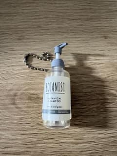 BOTANIST 보타니컬 샴푸 미니어처키링