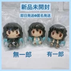 新品未開封】鬼滅の刃 一番くじ ちょこのっこ 時透 無一郎 有一郎 幼少