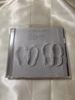 コブクロ ALL SINGLES BEST CD アルバムのサムネイル